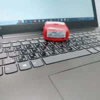 مطب زنان و مامایی