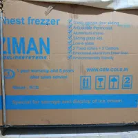 فریزر400 لیتریZIMAN متور امبراکو