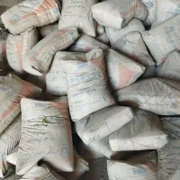 سیمان پاکت تیپ ۵