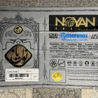 فرش ماشینی طرح سنتی ابریشمنما 1.5 × 2.5 متر|فرش|تهران, شهرک دانشگاه شریف|دیوار