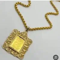 گردنبند طلا ۱۸عیار