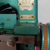 چرخ سردوز مارک GN1جی آن وان اصلی|چرخ خیاطی و ریسندگی|ایوان, |دیوار