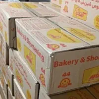 روغن کره آی برند آفتاب
