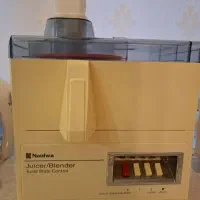 آبمیوه گیریNanlwa