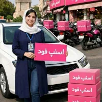 استخدام پیک موتوری با درامده روزانه ۳ میلیون