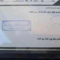 تیبا ۱۴۰۰بی رنگ|خودرو سواری و وانت|قم, باغ شریفی|دیوار