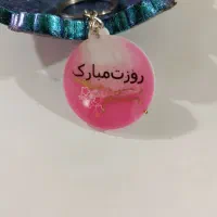 جاکلیدی مناسبتی|صنایع دستی و سایر لوازم تزئینی|باغ بهادران, |دیوار