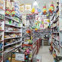 اسباب بازی و لوازم تحریر و گیره سر و کلیپس