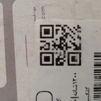فرش مدل لاوین بهشتی|فرش|خرم‌آباد, |دیوار