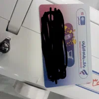 کارت خرید کالا