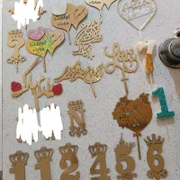 تزیینات تولد|اسباب و اثاث بچه|کنگاور, |دیوار