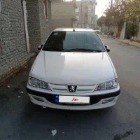 سلام پارس تیفایو بدون رنک سیمی