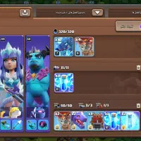 کلشافکلنز|کنسول، بازی ویدئویی و آنلاین|قزوین, |دیوار