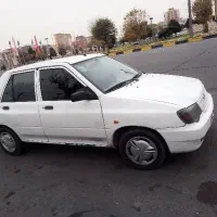 پرایدمدل۹۷