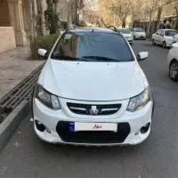 کوییک ۱۴۰۰ بی رنگ کارمندی ۵۰ تا کار