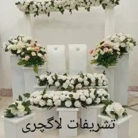 اجاره لباس عروس|لباس|زابل, |دیوار