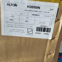 هود آشپزخانه|هود|نورآباد, |دیوار