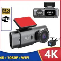 دوربین ثبت وقایع خودرو 4K