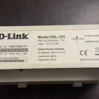 VDSL/ADSL|مودم و تجهیزات شبکه|تهران, خرمشهر|دیوار