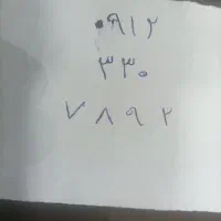 سیم کارت