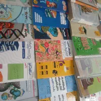 انواع کتاب های کمک درسی دهم ، یازدهم و دوازدهم|کتاب و مجله آموزشی|لنجان, |دیوار