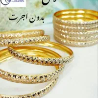 النگو دسته دوم طرح ورساچ