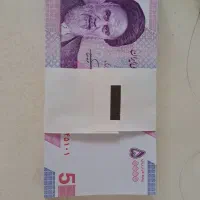 پول برای شاباش و...