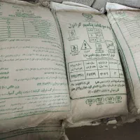 فروش کود پتاس و کلر پتاس