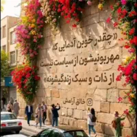 سیم کارت کد ۴