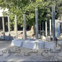 کارگر ساده و بنا