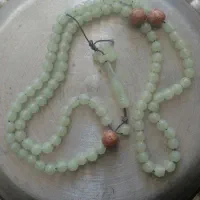 تسبیه قدیمی