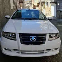 سورن پلاس xu7p خشک