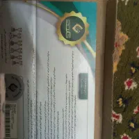 سیستم صوتی ماشین|قطعات یدکی و لوازم جانبی|اصفهان, بهارستان|دیوار