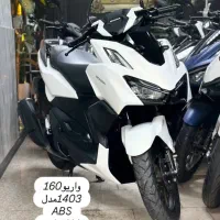 کلیک واریو ۱۶۰