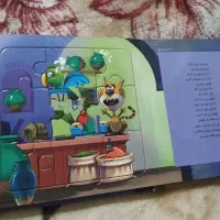 حراج کتاب های آموزشی دبستان|حراج|اراک, |دیوار