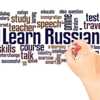 آموزش زبان روسی مبتدی تا پیشرفته