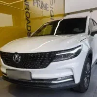 حواله دیگنیتی/ون اینرودز صفر 1404درب نمایندگی