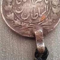 سکه نقره عتیقه