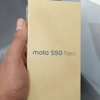 Motorola S50 neo 256/12