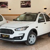 اطلس glصفر 1404اقساطی