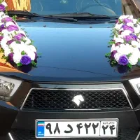 گل آرایی تزئین ماشین عروس دسته گل عروس «درمحل شما»|خدمات پذیرایی، مراسم|دزفول, |دیوار