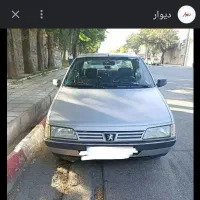 مدل ۹۵ نقره ای دوگانه شرکتی