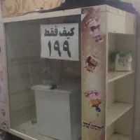 میز عطر سالم دارای طبقات