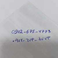 فروش نقد و اقساط