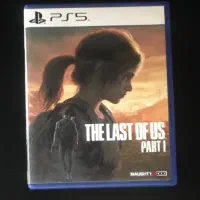 بازی last of us part 1