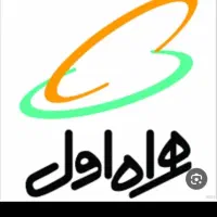 کد ۴ و۵ سریالی  جفت با هم  جذاب