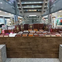 خانم نیمه‌وقت کاردرغرفه کتاب نزدیک منطقه سکونت شما|استخدام خدمات فروشگاه و رستوران|اصفهان, بهار آزادی|دیوار