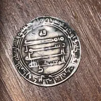 سکه عتیقه عباسیان