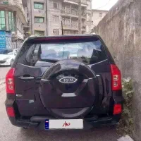 ام وی ام x33s  اتومات ۹۶