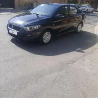 تارا مدل 1400